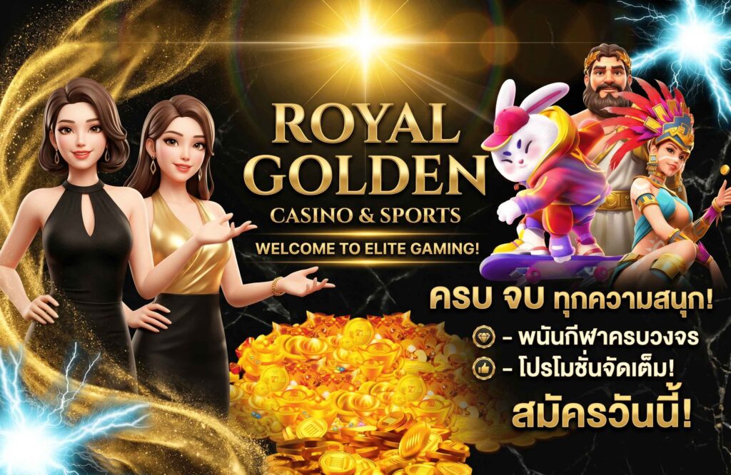 th89-pro-โปรโมชั่น