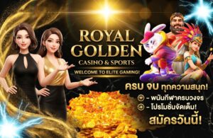 th89-pro-โปรโมชั่น